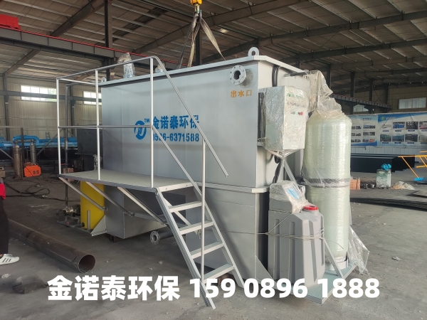 商洛集成式一体化净水器