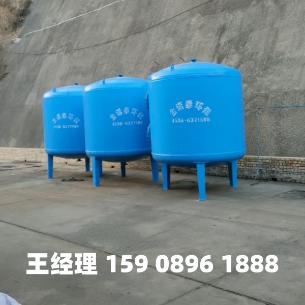商洛多介质过滤器