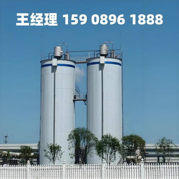 商洛厌氧反应器