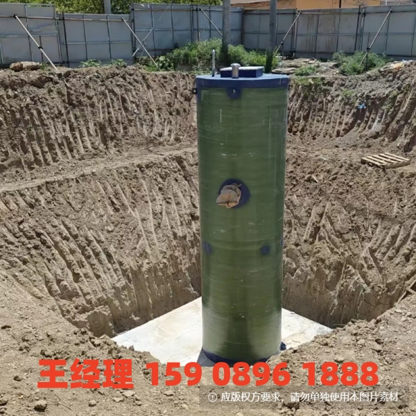 商洛地埋式一体化污水提升泵站